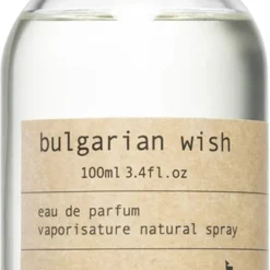 Kolmaz BULGARIAN WISH