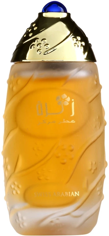 Swiss Arabian Zahra -Flair Parfum Soldes Magasin swiss arabian zahra huile parfumee pour femme 10